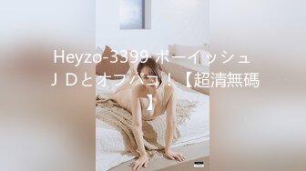 【4K增强-无码破解】-SDMU-320-U