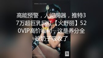 [MP4]高颜值美乳牛仔裤妹子啪啪，穿上女仆装黑丝掰穴摸逼上位骑坐猛操