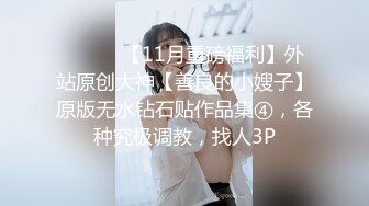 XKVP012 星空无限传媒 用大鸡巴满足母狗表嫂的淫穴 百合