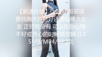 ⚫️⚫️最新9月订购，火爆OF网红情侣【Sofia】福利私拍①，国人小伙为国争光，各种玩肏哥伦比亚白人