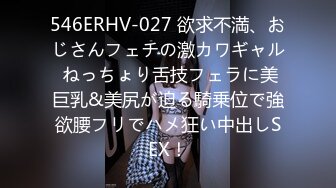 【新片速遞】  2024年9月，【重磅核弹】大神【Q先森】最新付费超多女神 几个月最新，网红博主 良家 少妇[10.7G/MP4/05:31:52]