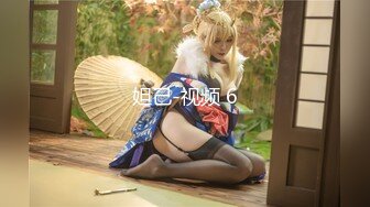 SWAG [JSBY-0015] 淫荡肉体的诱惑，空服员起飞前硬是来了一炮 黎儿