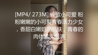 STP22620 良家少妇&nbsp;&nbsp;蹲着舔屌口交活很不错&nbsp;&nbsp;高难度倒立姿势&nbsp;&nbsp;扶着坐在后入撞击猛操