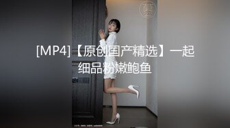 【模特写真丶探花】会所找女技师，黑色短裙大长腿，来大姨妈不能操，换了个继续，穿着高跟鞋一顿操