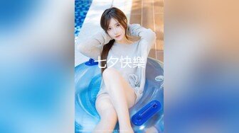 -唯美女同大片 带上黑色假JJ激情啪啪 不要错过