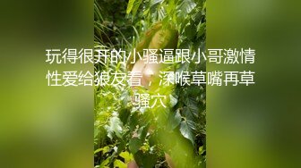 吸精大法-推油-野战-真实-上海-双飞-老板娘-无套