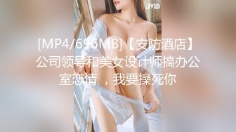 【自整理】Yvonne Bar 大胸奶妈的诱惑  最新流出视频合集【427V】 (372)