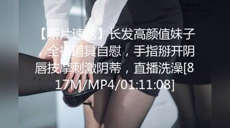 鬼脚七17 - 3000约的18岁邻家小妹，年轻的肉体一脸稚嫩