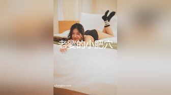 [MP4]STP31397 国产AV 蜜桃影像传媒 PMC428 女下属为了工作牺牲身体 李薇薇 VIP0600