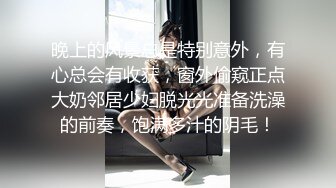 正宗木瓜奶气质御姐【深田咏美】少见的乳形，戴着眼镜被操，要的就是这种感觉，骚气惊人 (3)