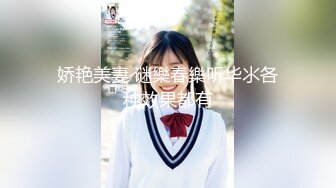 广东拜金女寻3p