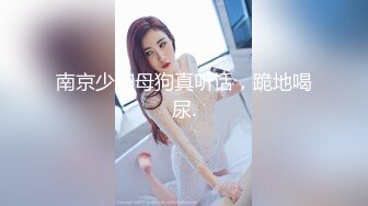 [MP4/575M]6/22最新 喜庆小情侣电竞椅子上传教士打桩哥哥吊大直顶花心VIP1196