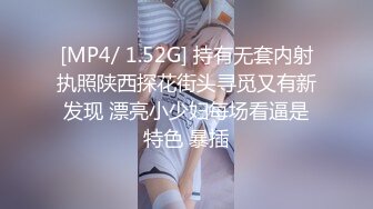 【OnlyFans】美籍华人 被白男疯狂输出【sharonlee】大奶肥臀 女女爱爱自慰【100 v】 (164)