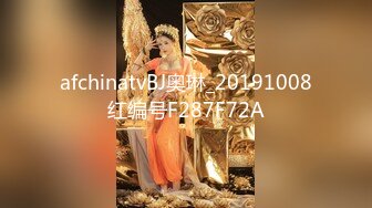 【新片速遞】商场女厕全景偷拍高跟皮裙御姐的极品小黑鲍[911M/06:2/MP4]