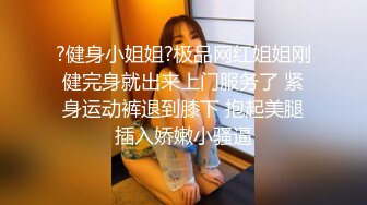 [MP4/ 569M] 监控破解丰满女下属和中年领导酒店开房几分钟就完事