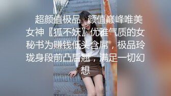 【呼呼滴吖】新人大学生下海了，颜值超高，清纯的邻家妹子，少女气息扑面而来！ (2)