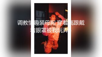 极品骚婊绿帽淫妻✿让老婆穿好黑丝给单男试试威力，看著老婆一阵阵高潮，绿帽男友边拍摄边看黑丝女友被单男操到高潮