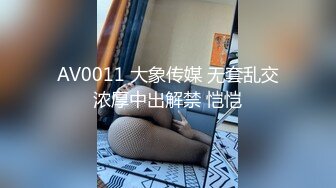 JUQ-782 綠帽癖老公帶巨乳老婆去廁所餐廳讓陌生人插到爽還...(AI破壞版)