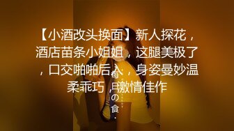 [原創錄制](sex)20240115_甜蜜的糖果