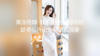 【极品厕拍】游乐场全景偷拍多位年轻的美女的小嫩鲍 (2)