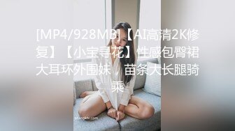 已退推的长腿大奶极品露出女神【樱桃味】各种公共场所全裸散步还有小伙伴的网咖裸身跪地爬行碉堡了