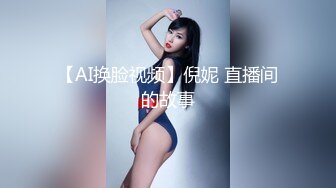 【极品女神推荐】推特网红尤物欲子姐姐【小蔡头喵喵】新年特辑-灰色包臀裙 速插欲子小姐粉穴 高潮白浆 高清7200P版