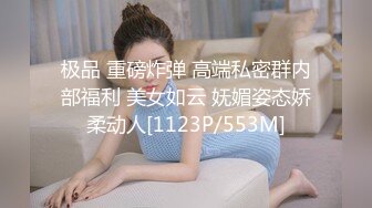 商场女厕偷拍小美女的无毛小嫩B