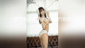 软萌甜美反差小仙女『柚子猫』✅性感反差兔女郎 翘起蜜桃翘臀迎接大鸡巴后入，黑丝大长腿小高跟唯美刺激[MP4/737MB]