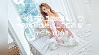 大神调教痴女学生妹母狗属性▌小二先生▌被肉棒控制完全淫化 狗链肏穴爸爸艹死我 深喉爆射吞精