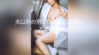 家事代行サービスの巨乳お姉さんからおっぱい密着＆乳首责めで射精されまくる日々。 月野かすみ