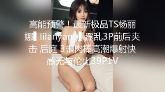 MFK-0065泳衣缝隙中泄出的淫水