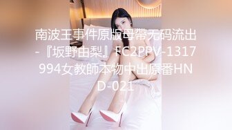 91CM-150.吴语菲.弟弟的青春期.姐姐用身体给弟弟上生理知识课.91制片厂