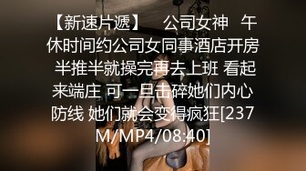 美女吃鸡啪啪 轻点你太猛了都肿了 啊啊快点我不行了我要哭了 穿上情趣内衣热舞一曲弄的小哥哥鸡鸡硬邦邦只能猛怼回报