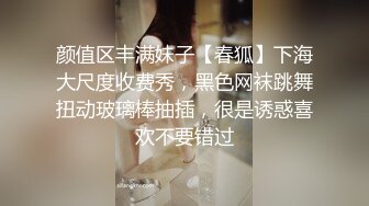 FLVE资源无套操醉酒的蓝毛鲜肉