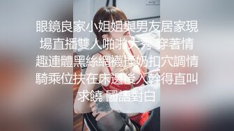 科技园女厕蹲守红衣高跟美少妇的极品小黑鲍