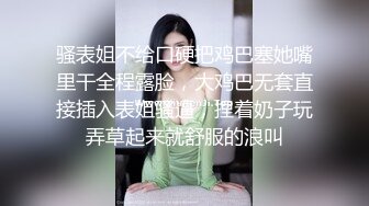 老婆骚逼谁想操