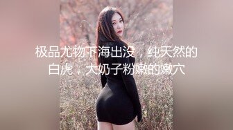 已婚少妇的自拍