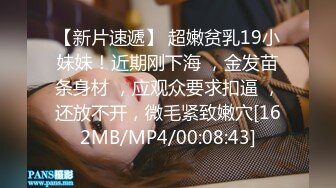 [MP4/410M]3/10最新 小哥路边捡尸失恋醉酒女把她弄回家搞得她浑身欲火VIP1196