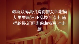 [MP4/1.0G]雲盤洩漏陝西漂亮少婦愛吃肉棒日常激烈啪啪無套內射美鮑／同居許久的騷貨性慾超強粗屌速插白漿氾濫等 720p