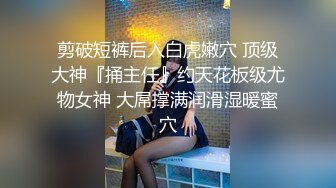 【专业男技师】SPA养生馆，骚女全身按摩，两个大汉一起伺候