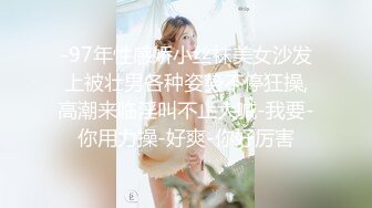 [MP4]最新圣诞特辑极品风韵美娇娘▌小云云▌嫂子2 姐夫不在家你来陪我过圣诞吧 啊不行了~全部射给你无套内射中出