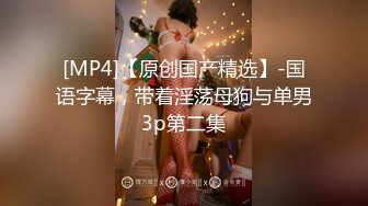 【新片速遞】巨乳美乳分享 暴力打桩机无套巨乳少妇 无毛肥鲍鱼 叫声诱惑 大奶子大乳晕更诱惑 [128MB/MP4/02:12]