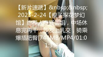 星空无限传媒 xkg-174 可爱的女儿当着父亲面被人爆操-小野