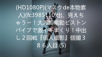 (中文字幕) [VEMA-149] 担任の私と男子生徒が涎を垂れ流し何度も夢中で舌を絡めるご両親不在のベロチュウ家庭訪問 蓮実クレア