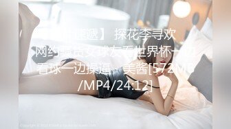 后入视角肉丝女仆！道具后入好疼啊这都拿不下你？