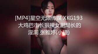 丰满美女被后入式爆干