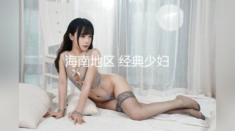 女神骚姿满满 (2)