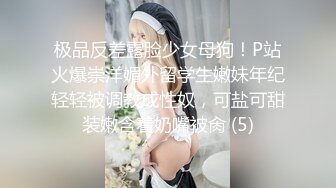 重磅推荐！要封神了！✅父女乱伦后续 00后大学女儿与70后爸做爱破处，附超长聊天记录生活照