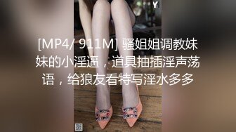 斗鱼宛妹定制福利~一对一大尺度~黑丝发骚~自慰 【27V】 (5)