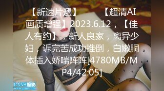 最新超火香港网红极品美少女HongKongDoll 海岛生活 1 玩偶姐姐性感比基尼 露天榨汁浓厚中出蜜穴